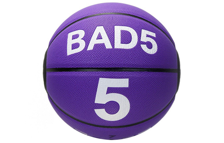 Li Ning Badfive Basketball