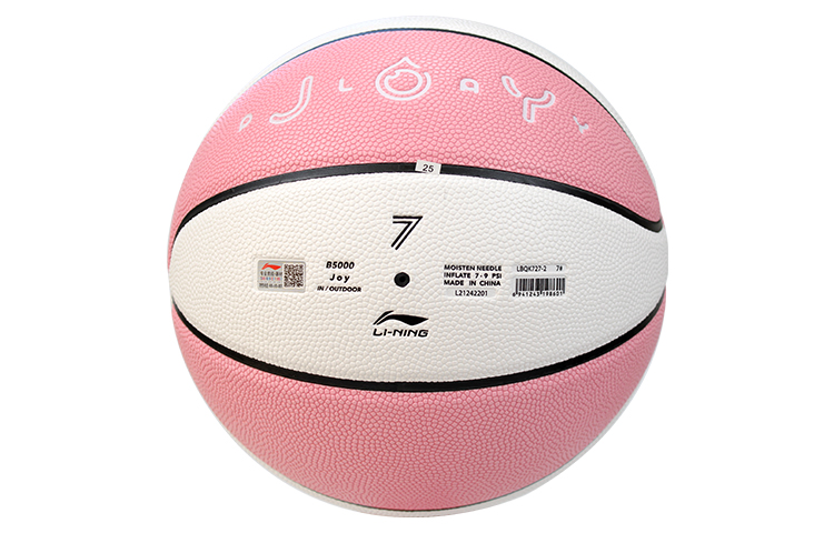 Li Ning CBA Collection Pu Basketball Pink White Size 7 Training Unisex