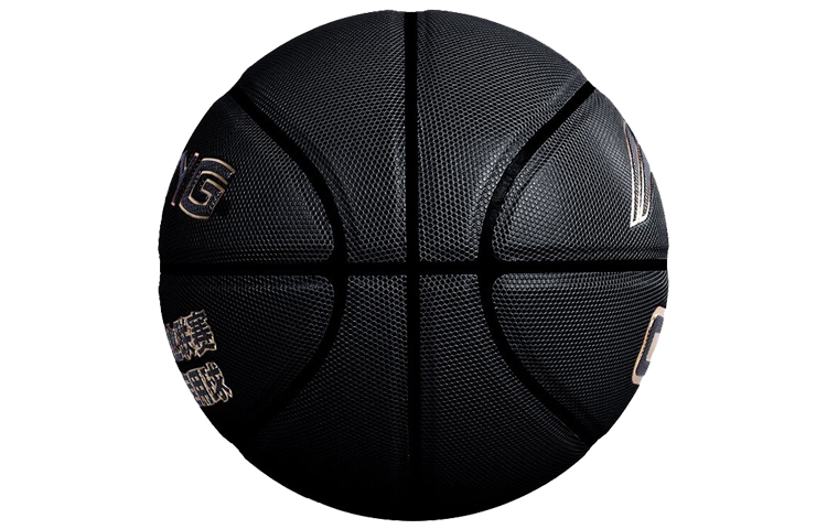Li Ning CBA Collection Pu Basketball Black Gold Size 7 Training China Mainland Version