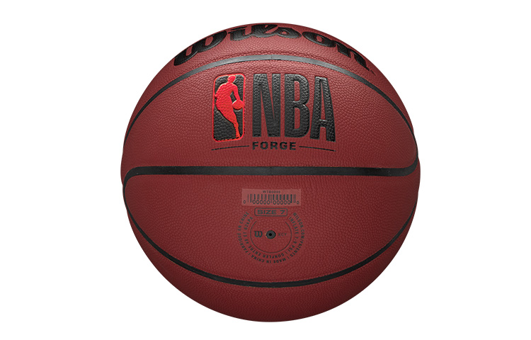 Wilson x NBA Pu Basketball Dark Brown Size 7 Ball Training Unisex