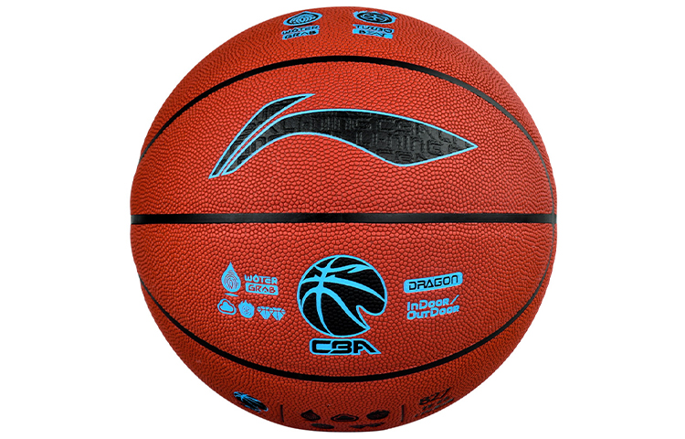 Li Ning CBA Collection Pu Basketball Abrasion Resistant Red Brown Size 7 Competition Men’s