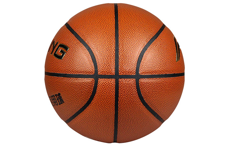 Li Ning CBA Collection Pu Basketball Brown Training Competition Unisex