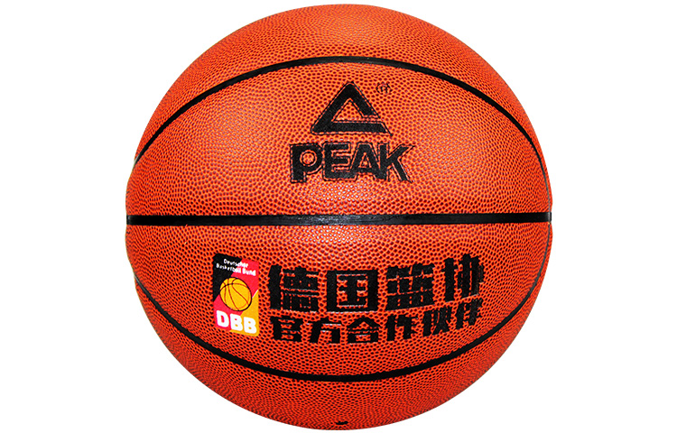 Баскетбольные мячи Peak