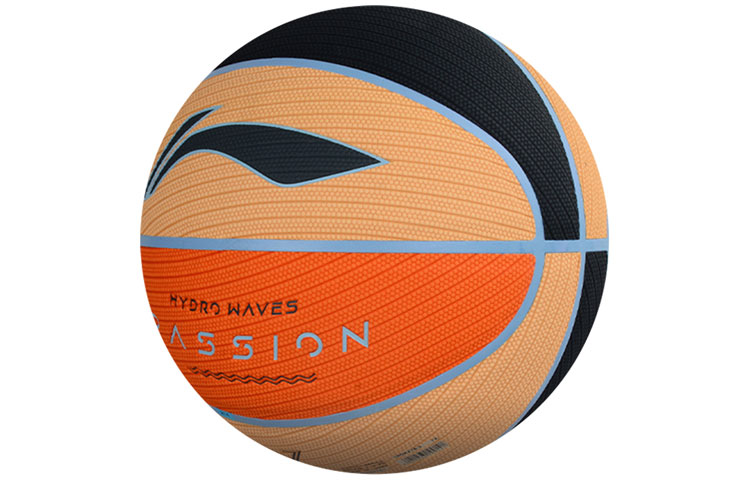 Li Ning Badfive Pu Basketball Black Orange Size 7 Ball Training Unisex