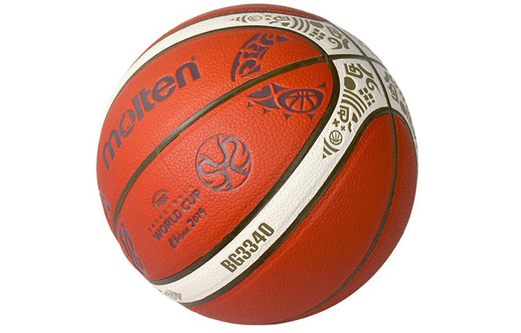 Molten Pu Basketball Size 7 Ball Training Unisex China Mainland Version