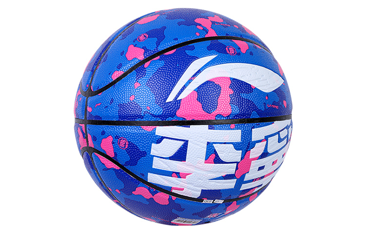 Li Ning Badfive Pu Basketball Blue Pink White Size 7 Training Men’s