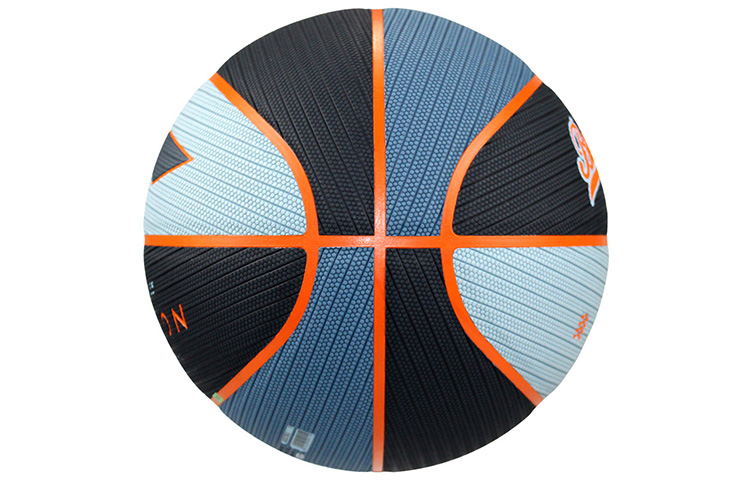 Li Ning Pu Basketball Blue Black Size 7 Ball Training Unisex