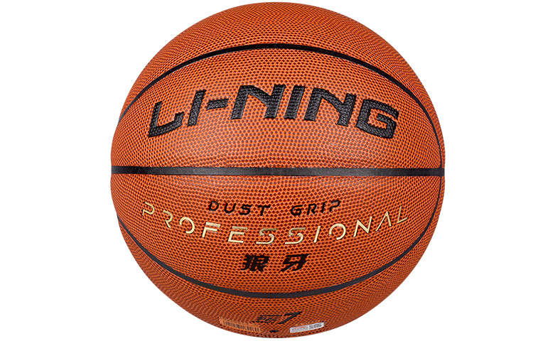 Li Ning CBA Collection Pu Basketball Brown Size 7 Training Unisex China Mainland Version