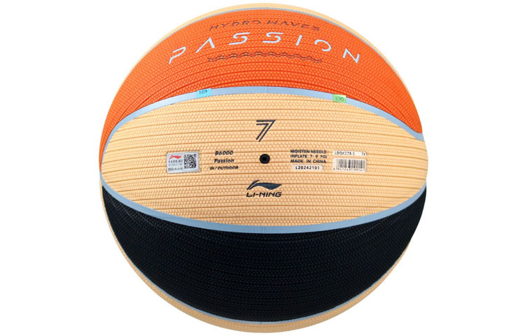 Li Ning Badfive Pu Basketball Black Orange Size 7 Ball Training Unisex