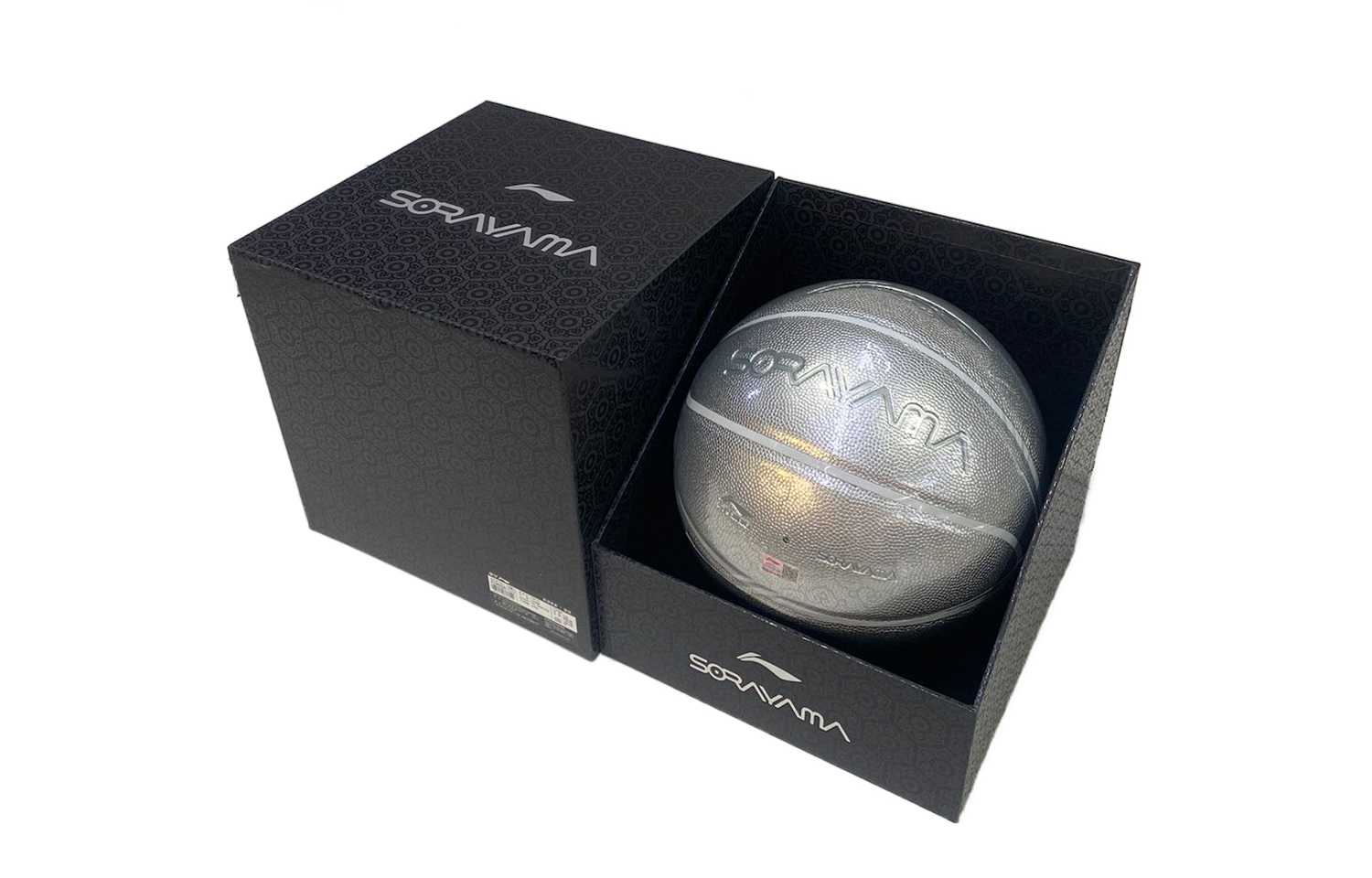 Li Ning x HajimeSorayama Pu Basketball Abrasion Resistant Silver Size 7 Training Unisex