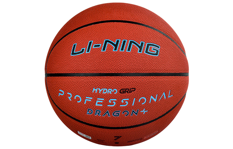 Li Ning CBA Collection Pu Basketball Abrasion Resistant Red Brown Size 7 Competition Men’s