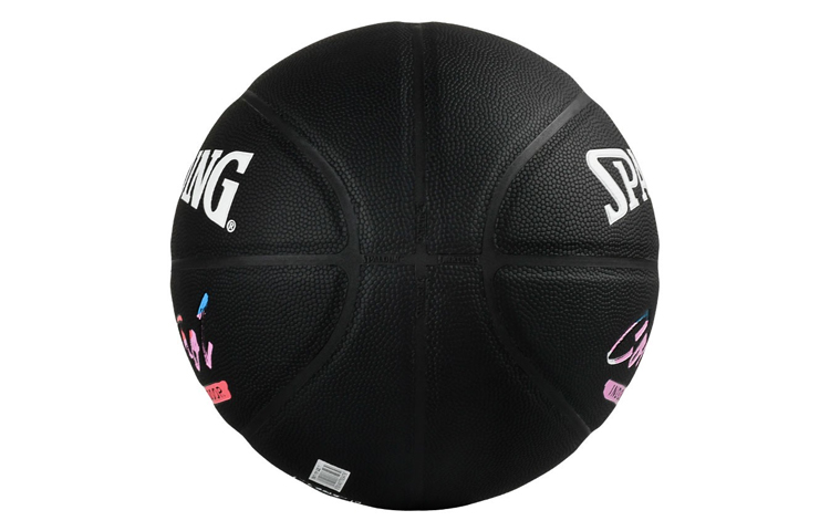 SPALDING CONTROL Pu Basketball Black Box Size 7 Ball Training Unisex China Mainland Version