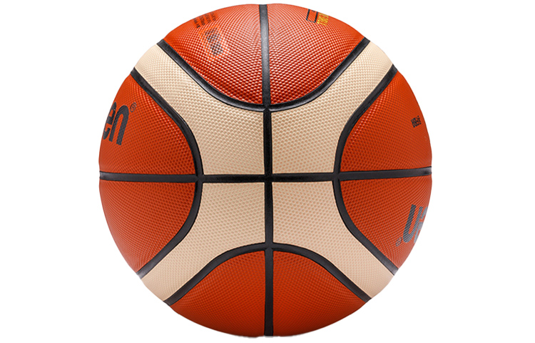 Molten Cow Leather Basketball Orange Brown White Size 7 Ball Training