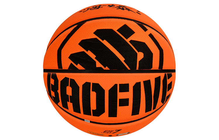 Li Ning Badfive Pu Basketball Brown Size 7 Training