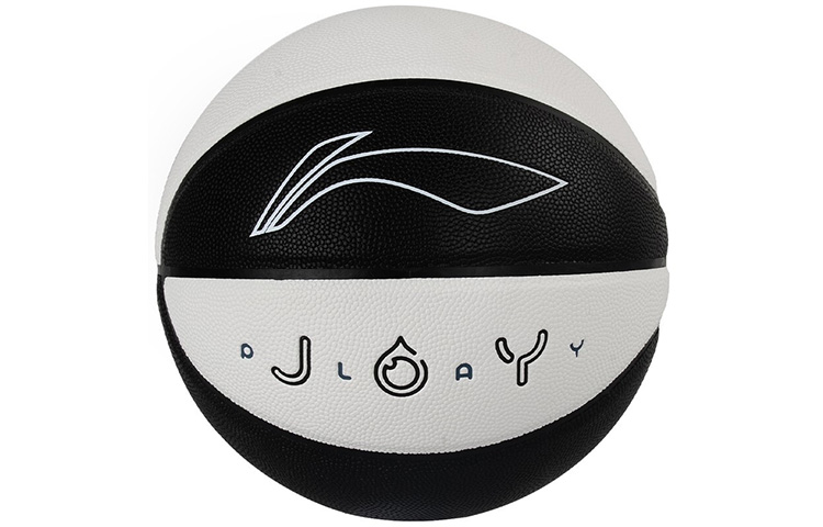 Li Ning CBA Collection Pu Basketball Black White Size 7 Training Unisex