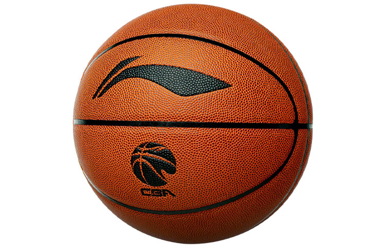 Li Ning CBA Collection Basketball