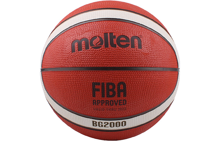 Molten Pu Basketball Red Brown Size 7 Training Competition Unisex