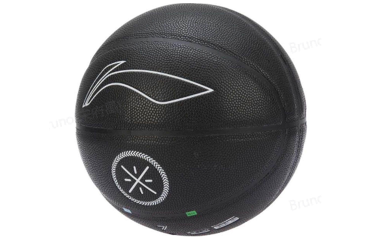Li Ning Professional Competition Collection Basketball