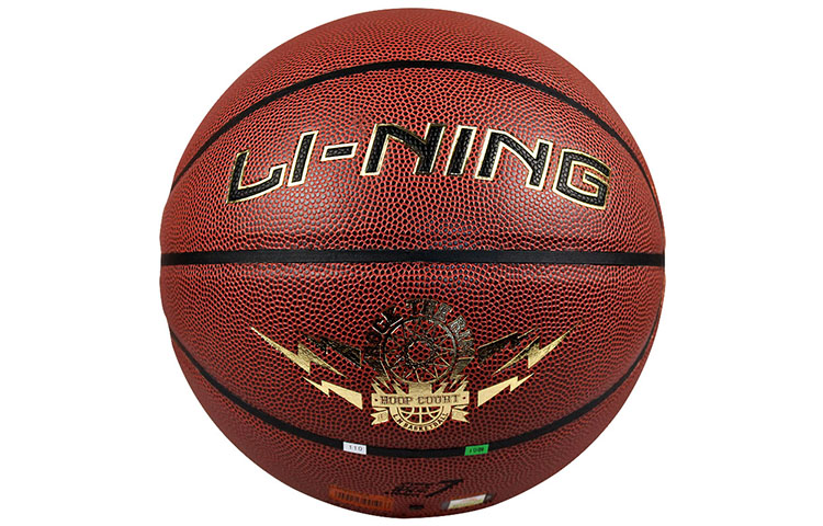 Li Ning CBA Collection Pu Basketball Brown Size 7 Training Unisex China Mainland Version