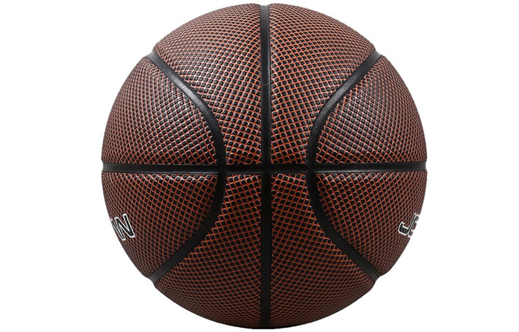 Nike Basketball