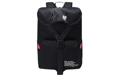 Anta Travel Bag Backpack Unisex Pure Black