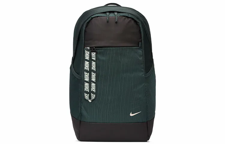 Nike Sportswear Polyester Backpack Regular Unisex Seaweed Green