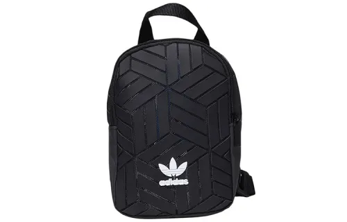 Adidas Originals Issey Miyake, Collaboration Canvas Backpack Mini Women's Black