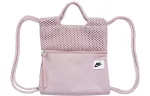 Nike Backpacks Pink Purple