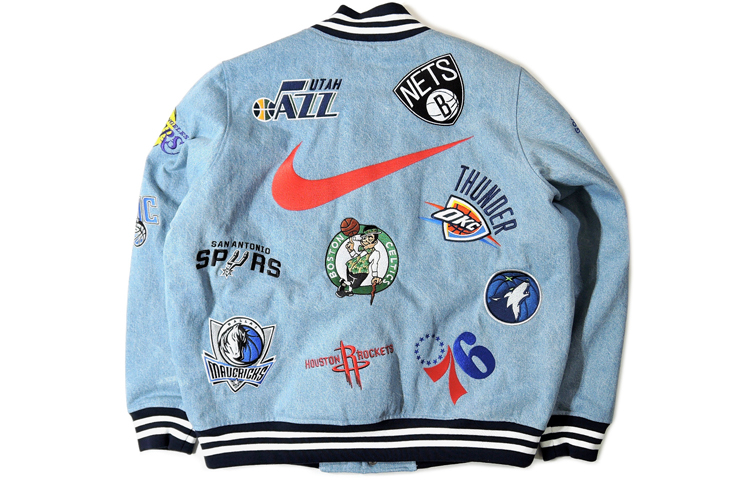 Nike nba x supreme online