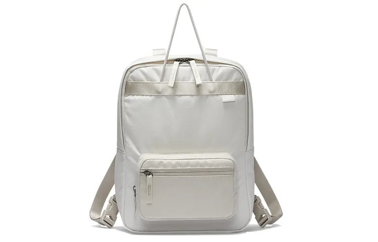 Nike Polyester Handheld Backpack Regular Unisex Gray White