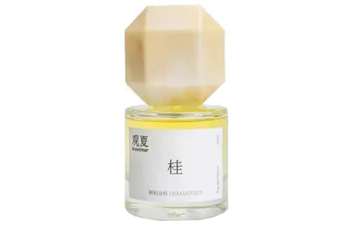 To Summer Oriental Essence Yuehe Golden Osmanthus