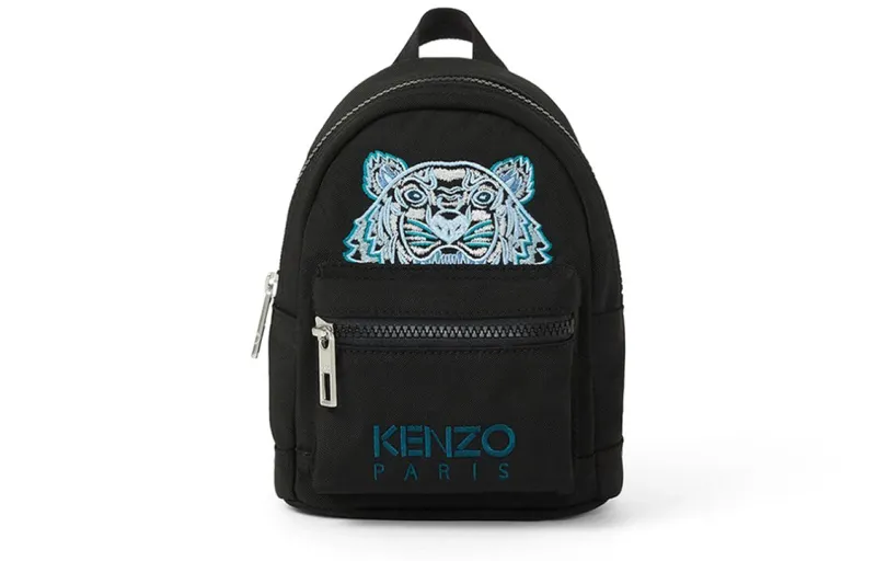 KENZO Nylon Backpack Small Men's Black