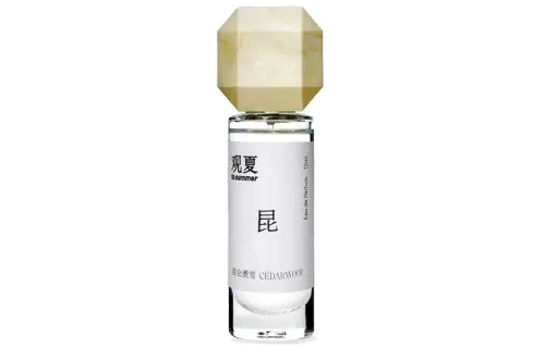 Guanxia Oriental Essence Kunlun Boiled Snow Perfume Woody Oriental Fragrance Perfume EDP Juniper Cedar 12ml/30ml/100ml