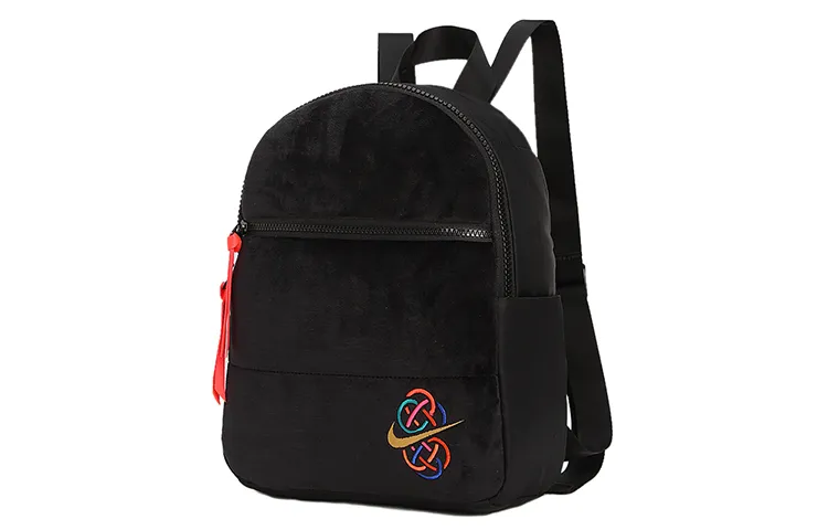 Nike Fabric Backpack Regular Unisex Black