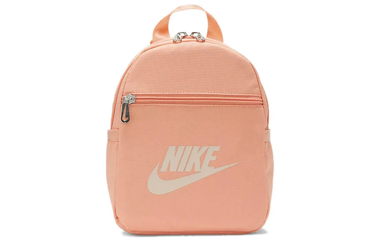 Nike Fabric Backpack Regular Women's Apricot Pink/Soft Orange