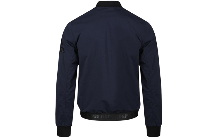 Мужская куртка adidas Bomber Jacket (синяя) — фото 2