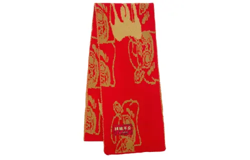 Li Ning Sports Life Collection Earning Money Every Day Acrylic Knit Scarves Unisex