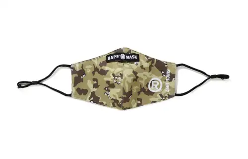 Bape Desert Camo Mask
