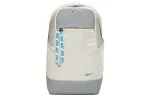 Nike Polyester Backpack Unisex Natural Multicolor