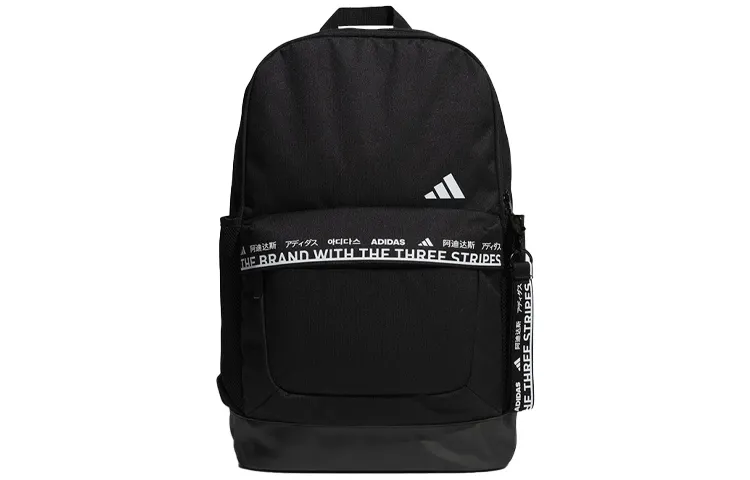 Adidas Polyester Backpack Regular Unisex Black