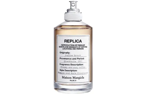 Maison Margiela Coffee Break