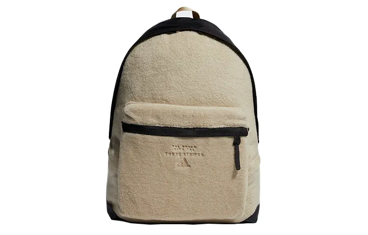 Adidas Recycled Polyester Backpack Regular Unisex Grassland Brown