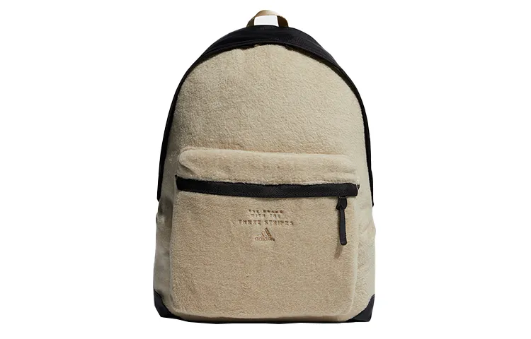 Adidas Recycled Polyester Backpack Regular Unisex Grassland Brown