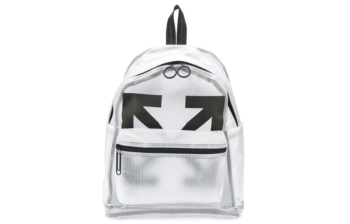 Рюкзак OFF-WHITE Arrows (белый)