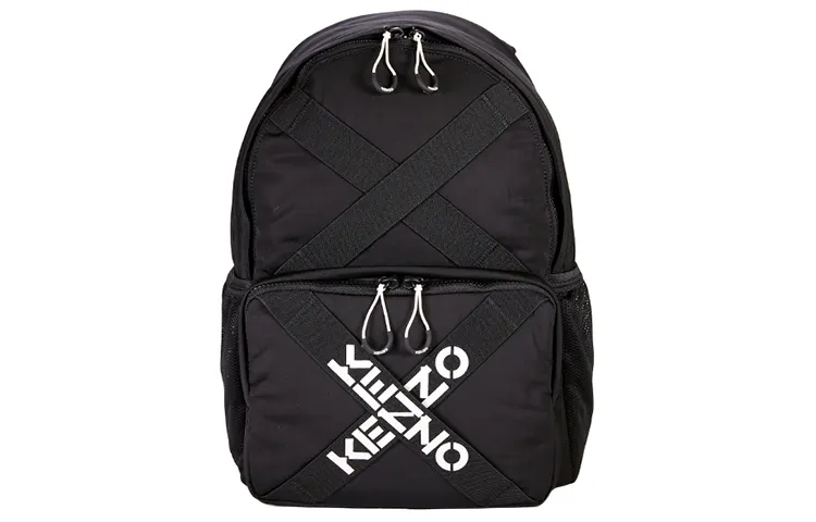 KENZO Sport Logo-print Backpack