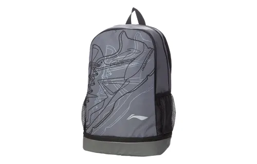 Li Ning Polyester Backpack Regular Unisex Gray