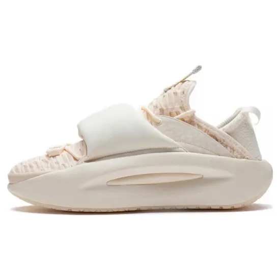 LiNing Yun You Ocra Casual Shoes Men Low-Top Matte Ecru