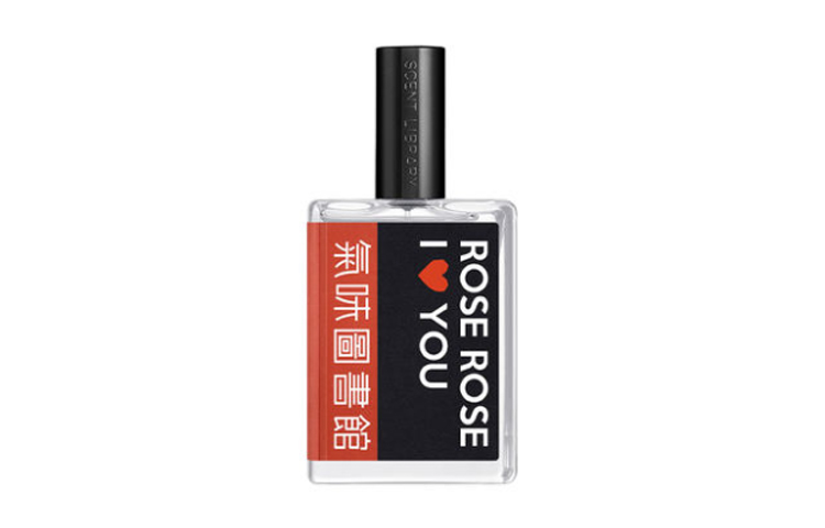 Perfume contains rose, 50 ml