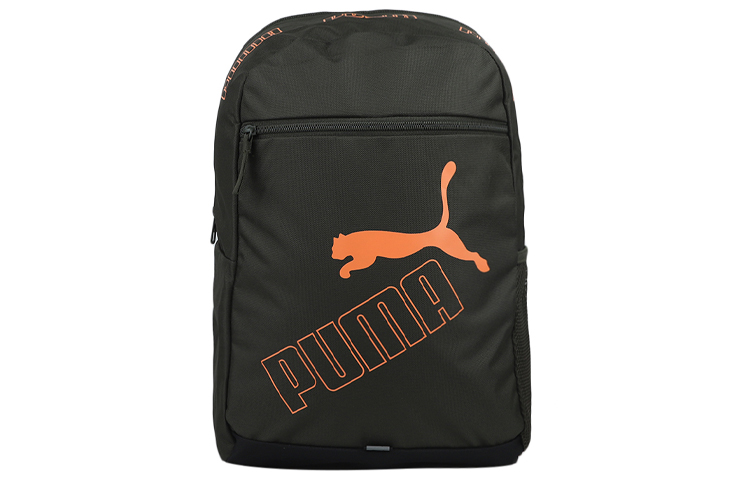 PUMA Phase Polyester Backpack Unisex Jasper