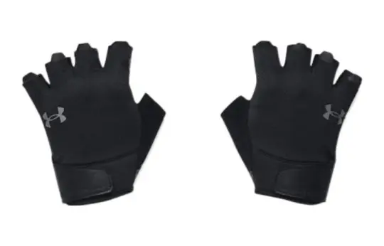 Under Armour Leather Sports Gloves Men's